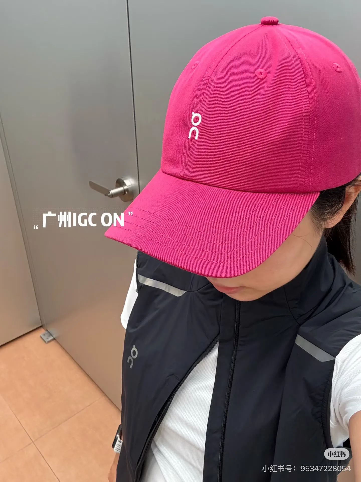 On Angpao small label washed baseball cap